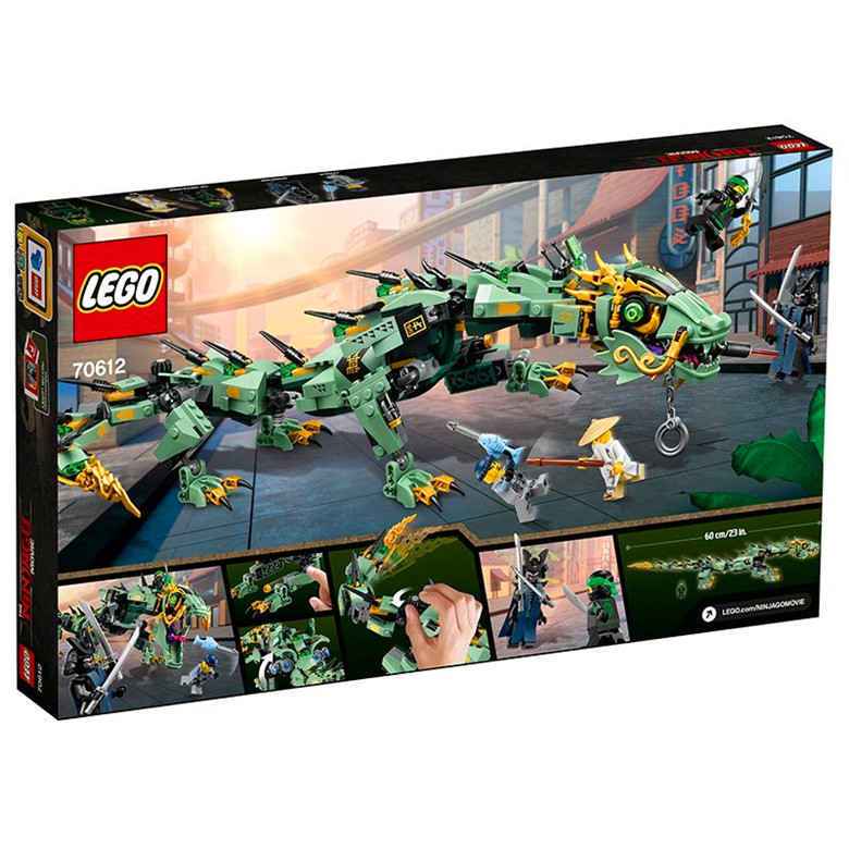 乐高lego70612幻影忍者大电影绿忍者的飞天机甲神龙积木拼插玩具