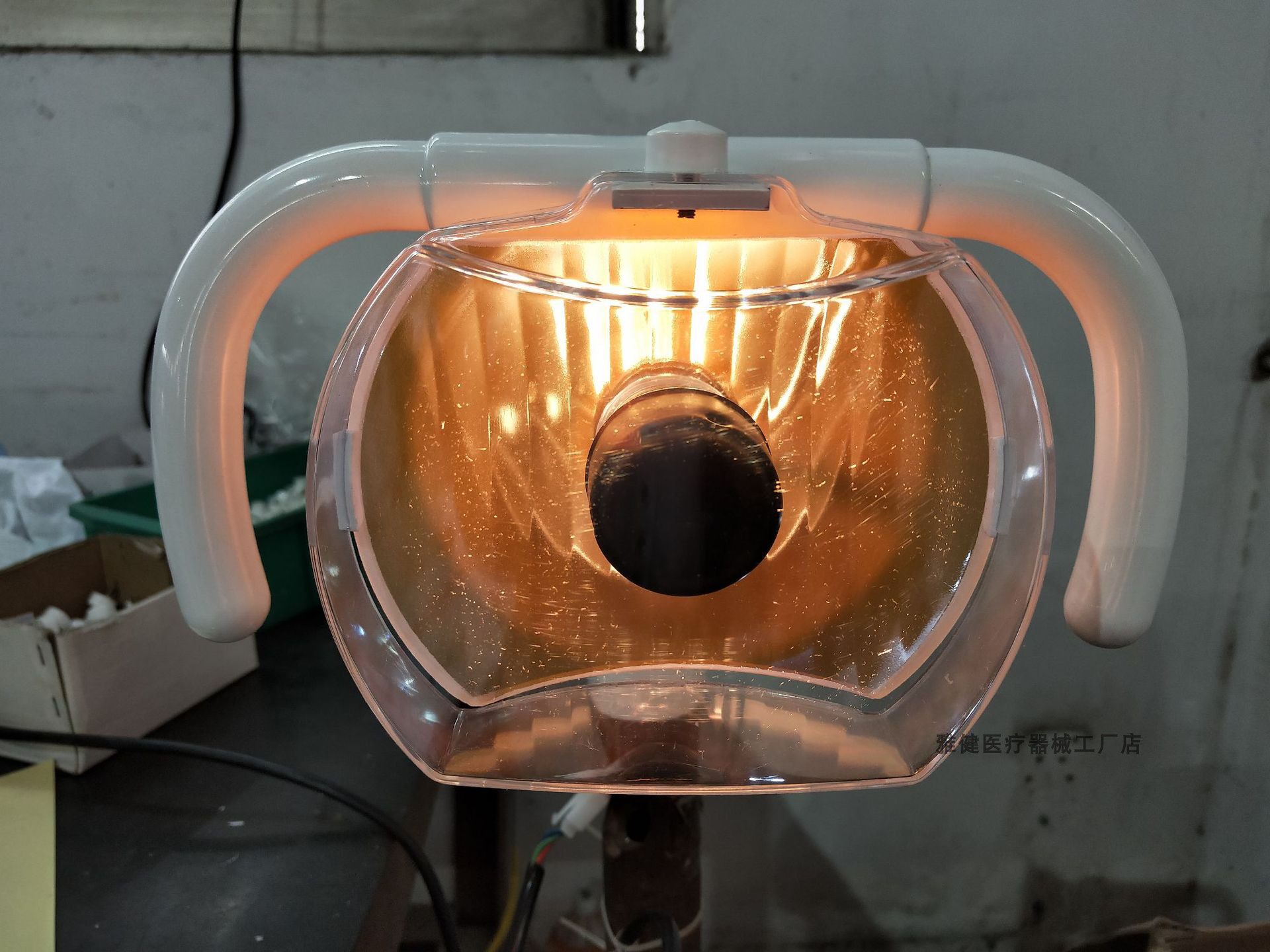 牙科卤素灯日光综合椅牙椅配件牙椅牙床检查灯设备材料口腔灯