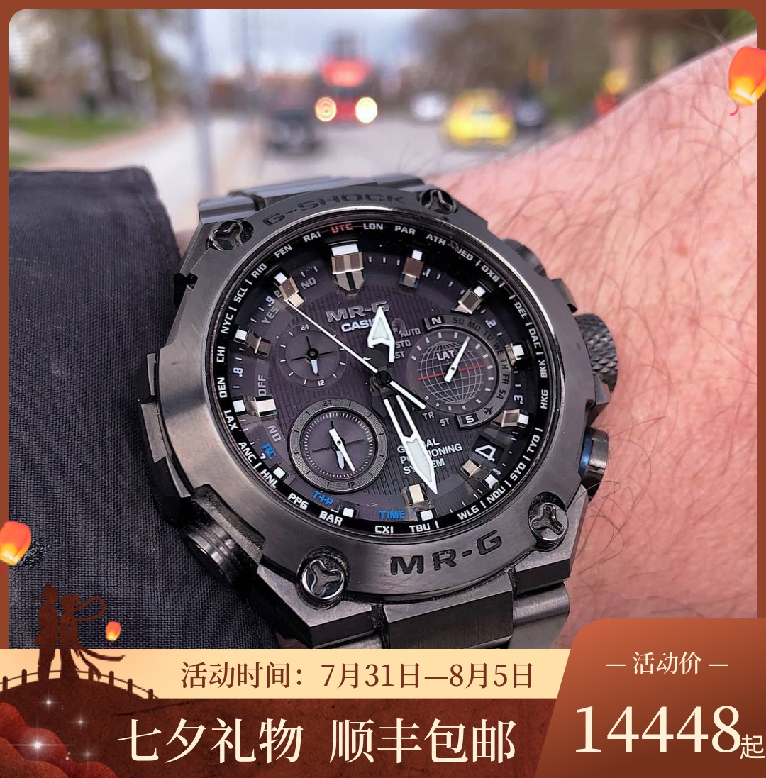 卡西欧黑武士G-SHOCK钛合金GPS电波运动金属手表男MRG-G1000B-1A