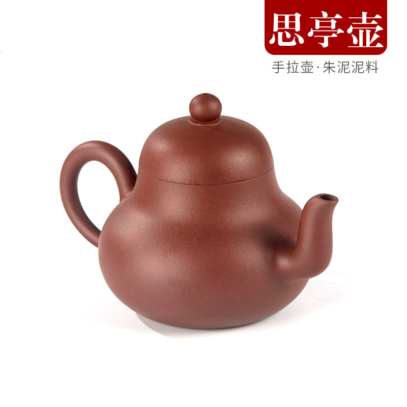 紫砂壶潮州手拉壶吴佩姬手工思亭壶梨壶茶壶清水水泥茶壶