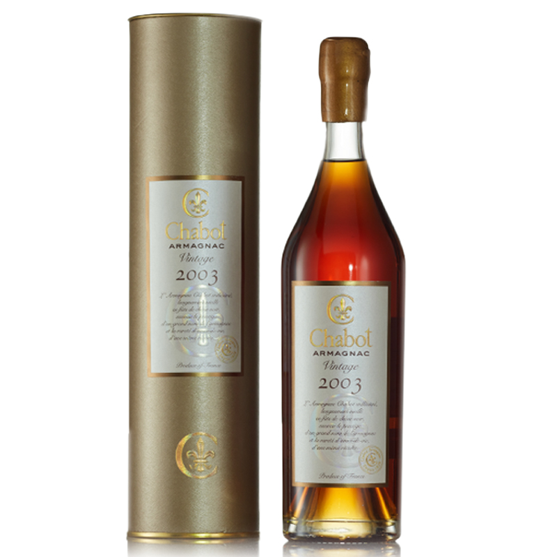 2003年戛堡chabot雅文白兰地洋酒700ml1瓶法国优质白兰地