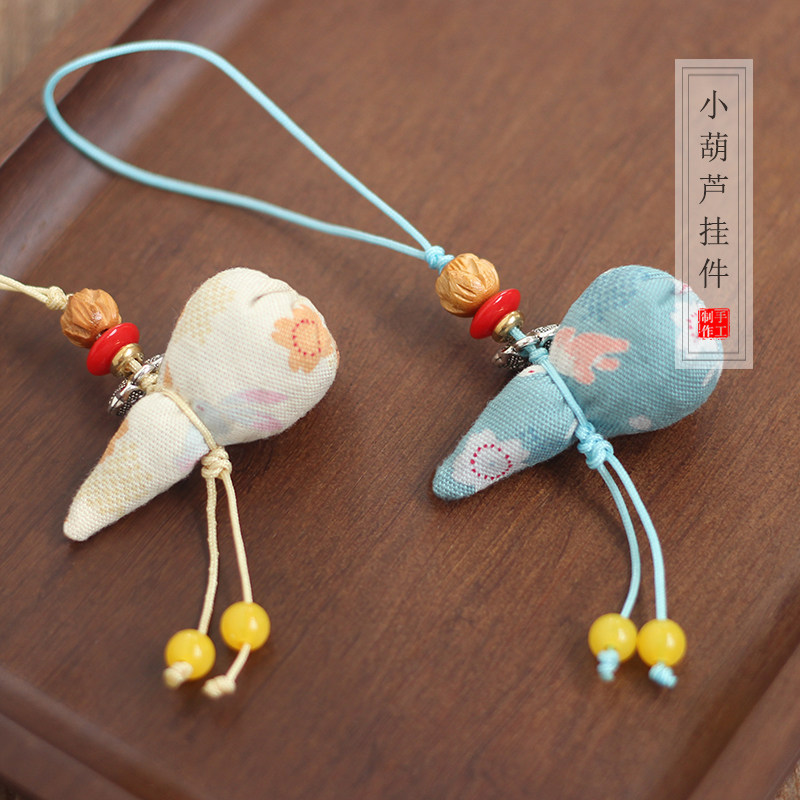 香囊新款中秋秋香包艾叶手机挂件葫芦香包扇子包挂件