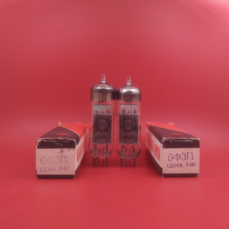 电子管苏联fu73necl826bm8可代曙光电子管