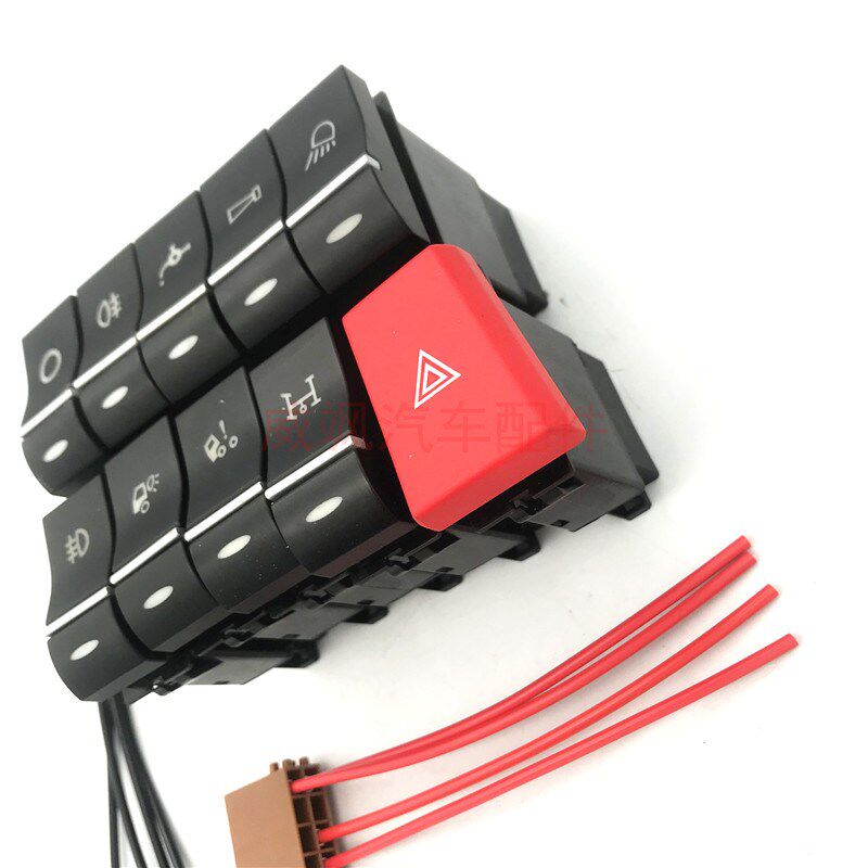 重汽豪沃t5gtx豪瀚翘板开关仪表按钮雾灯其他