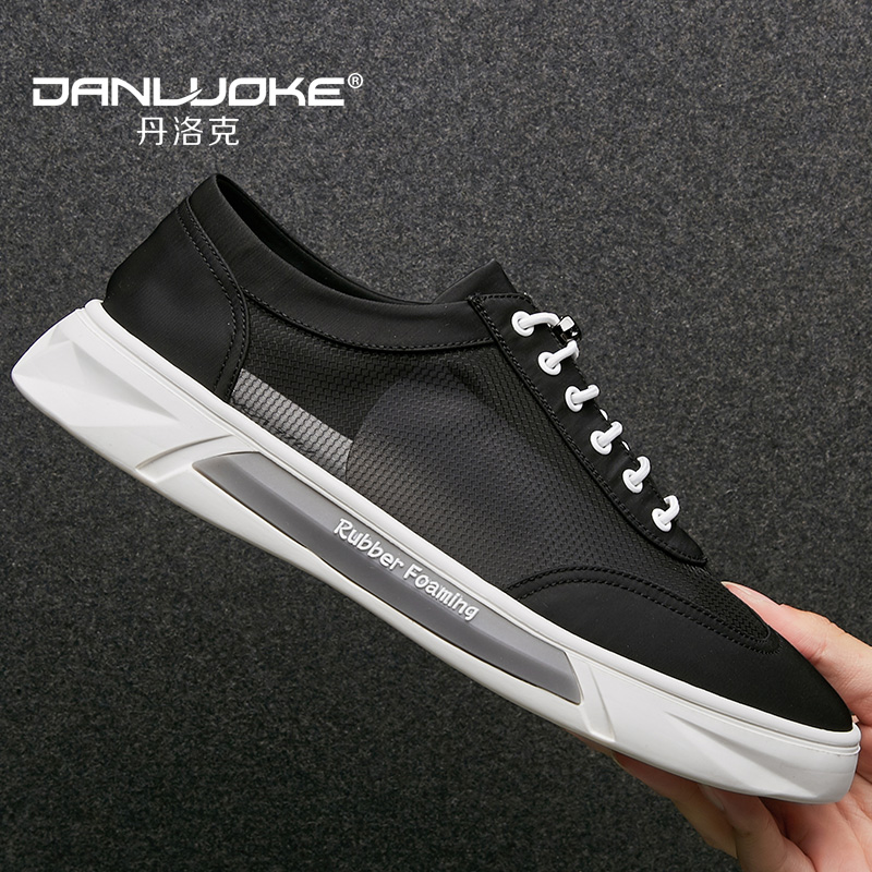 夏季网鞋男透气薄款网面鞋防臭百搭布鞋男帆布鞋2022潮男休闲板鞋