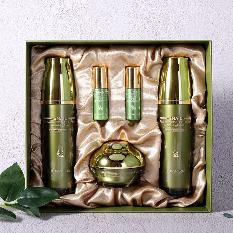 伊蓓诺化妆品专柜正品蜗牛新颜紧致系列套装提升面部护理套装