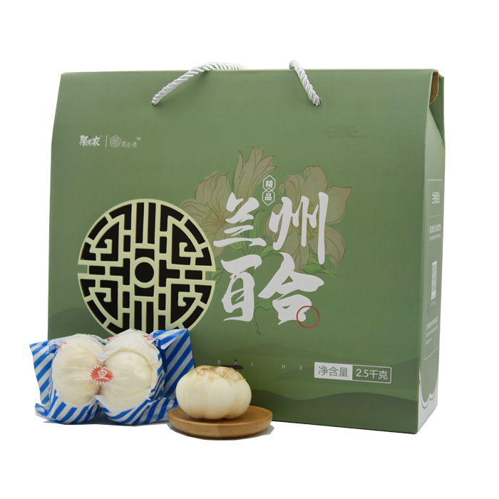 兰州新鲜百合甘肃土特产干货送礼送人礼盒包装百合干