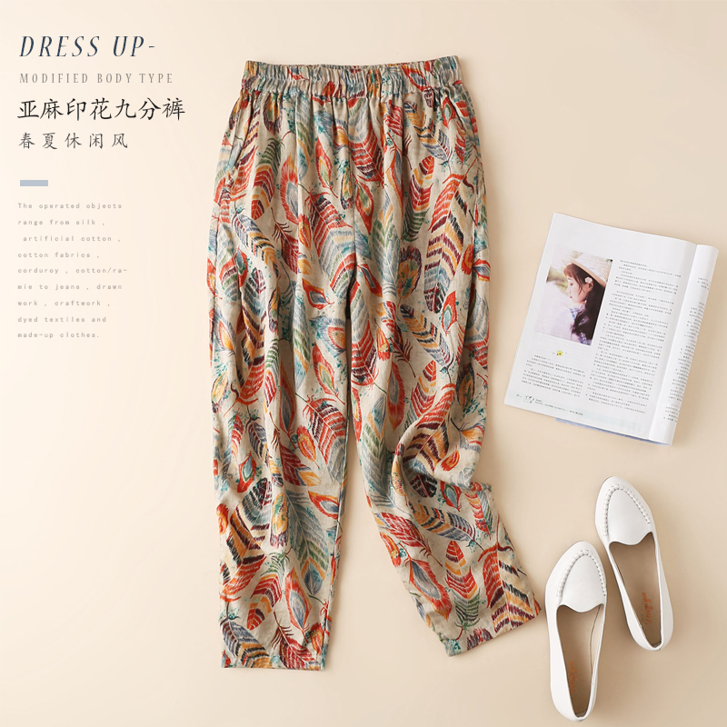 印花亚麻哈伦裤夏季沙滩裤宽松棉麻休闲女裤欧洲度假民族风九分裤