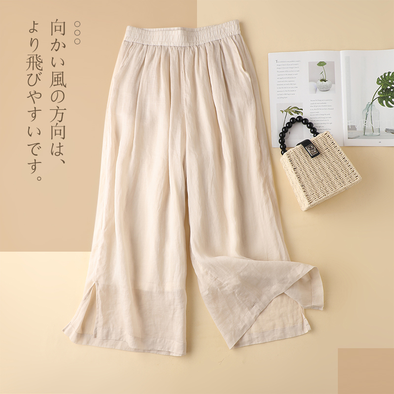 100支纯苎麻裤子夏季休闲阔腿裤长裤飘逸直筒裤薄款高腰显瘦女裤