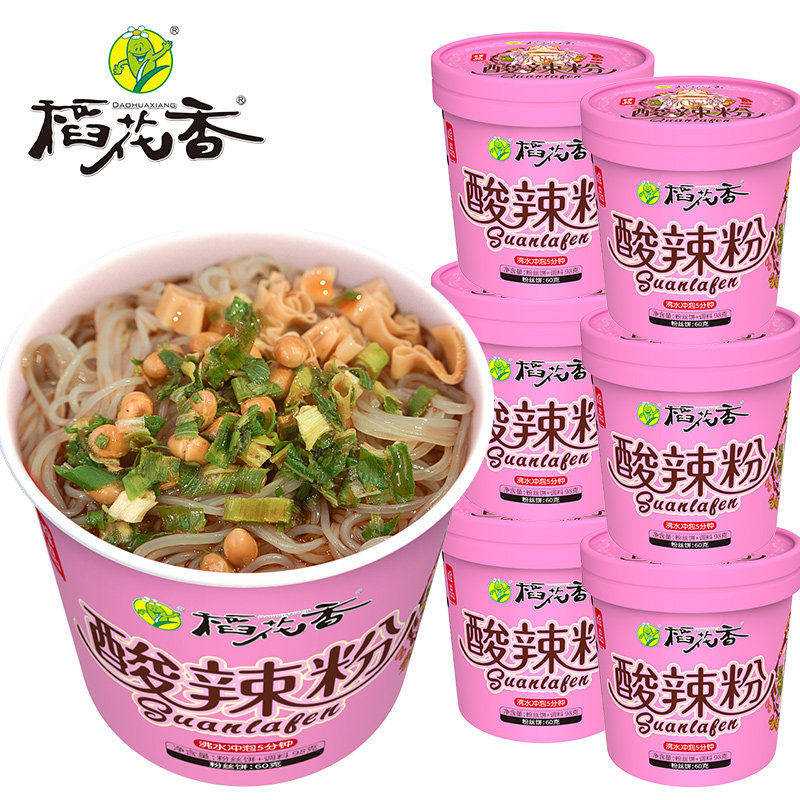 稻花香网红酸辣粉6桶装