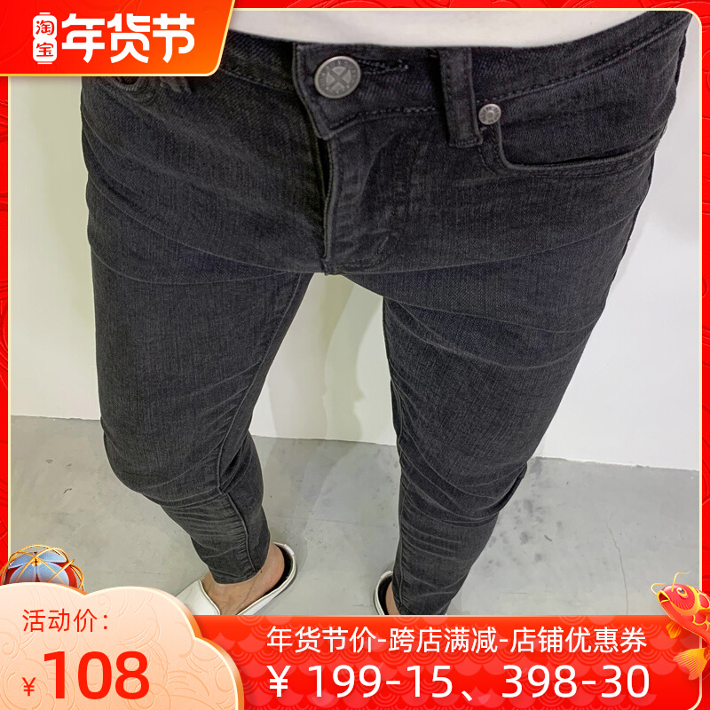 黑灰色牛仔裤男潮牌2021秋冬季韩版修身加厚薄绒小脚长裤弹力九分