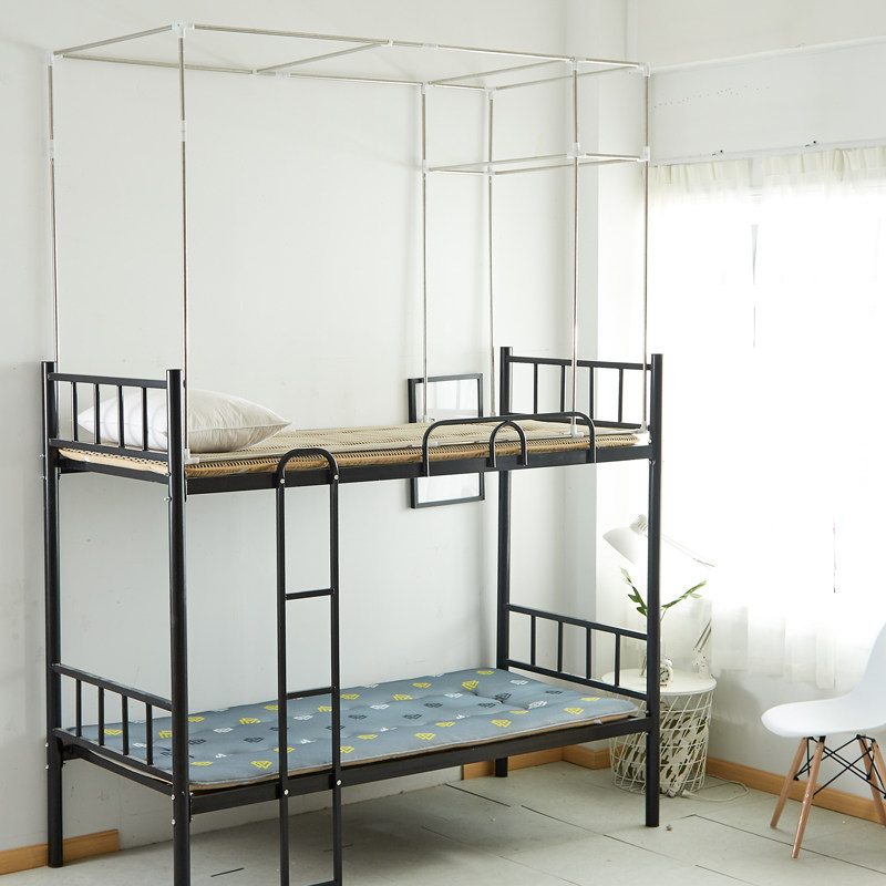 大学生宿舍上铺床帘支架上下床不锈钢蚊帐杆子一体式寝室下铺床架