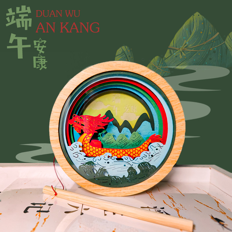 端午节手提活动摆件中式装饰灯灯笼文创包手提材料灯笼