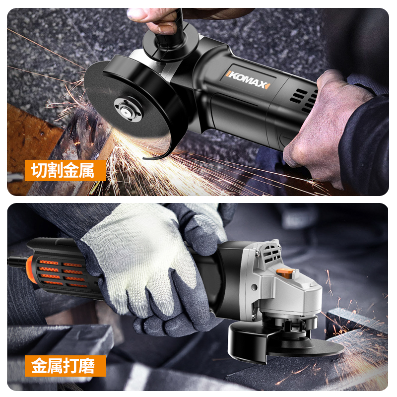科麦斯角磨机改装电链锯家用手持电锯多功能万用木工小伐木链条锯