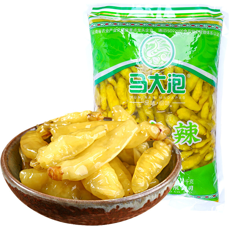 4斤云南小米辣袋装泡椒小米辣椒野山椒水泡菜凤爪调料商用小米椒