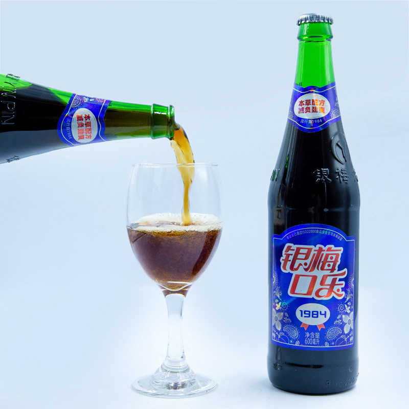 可乐银梅玻璃瓶2瓶河南禹州银梅口瓶装许昌网红碳酸饮料
