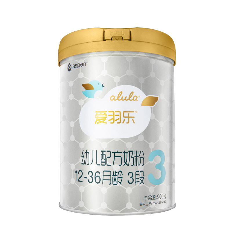 alula爱羽乐新西兰进口奶粉3段900g 1罐 三段婴幼儿配方奶粉