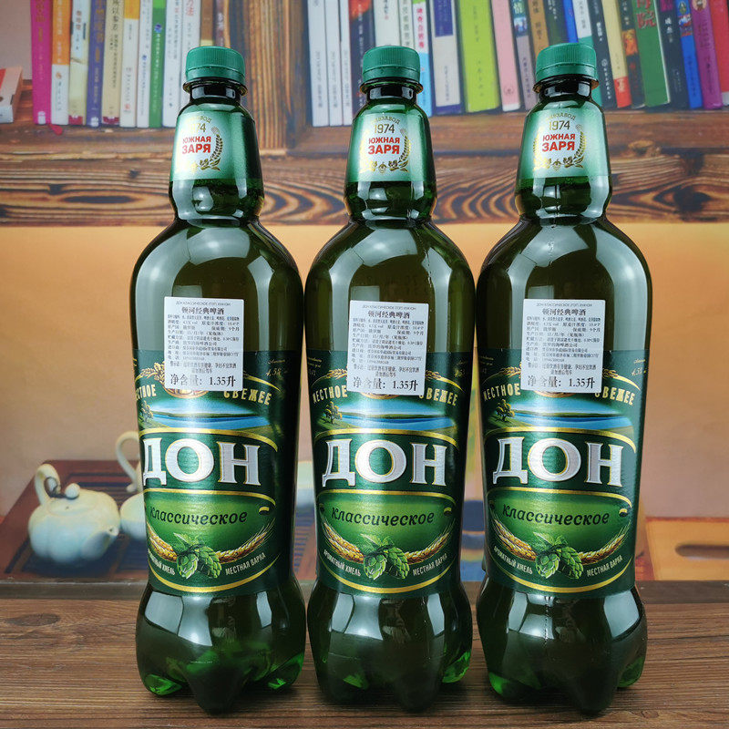 1350毫升6桶原装进口啤酒俄罗斯顿河牌纯麦芽大麦麦精啤酒