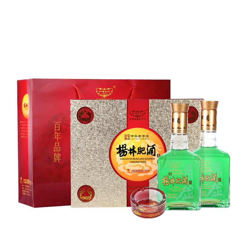 杨林肥酒吉庆礼盒500ml2瓶48度云南泡制白酒白酒