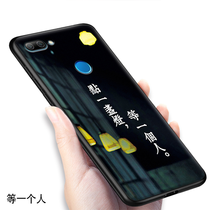 挂绳外壳潮男女 al20 lld 软胶套 honor9i 手机壳 9i 送钢化膜华为