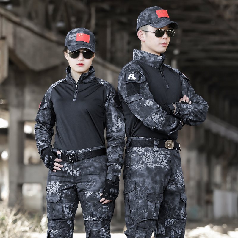 户外蛙服战术套装男军迷服饰迷彩服春夏野战军训服真人CS夏令营服