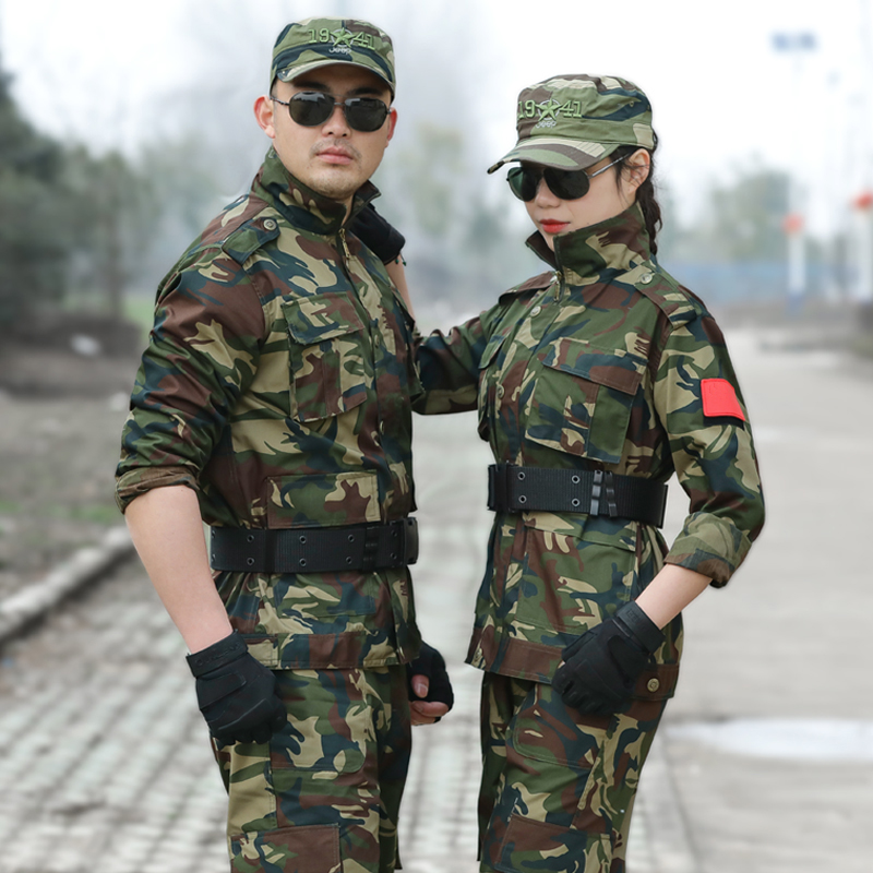 军绿迷彩服套装四季长袖棉涤军作训服特种兵正品作训外套