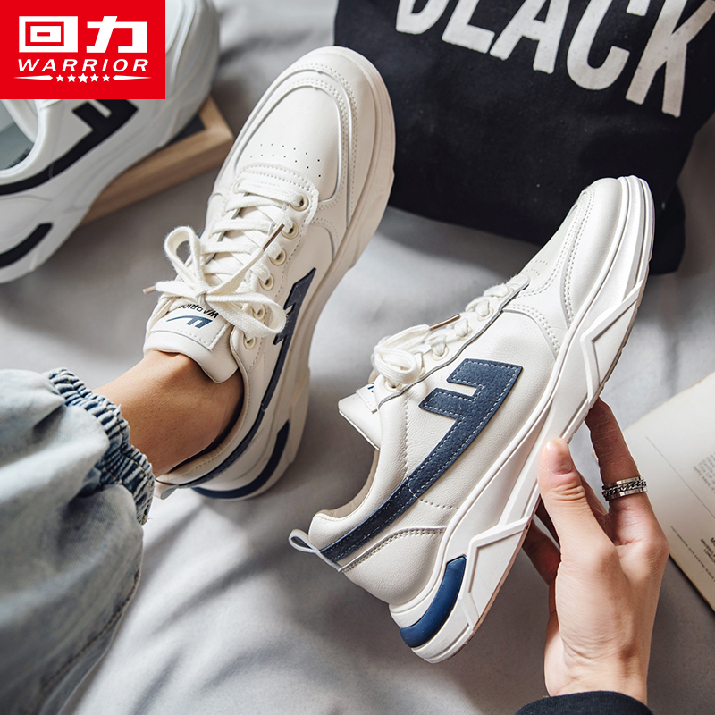 回力男鞋2021年新款秋冬季小白鞋男士潮跑步运动休闲棉鞋加绒板鞋