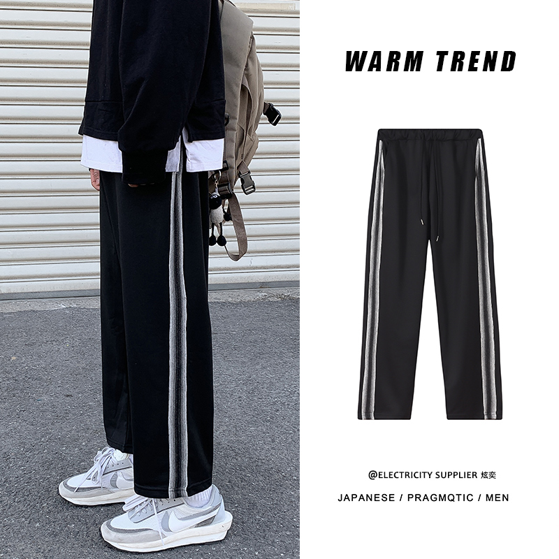 休闲长裤子男生高街ins潮流2022直筒宽松港风百搭春秋夏运动卫裤