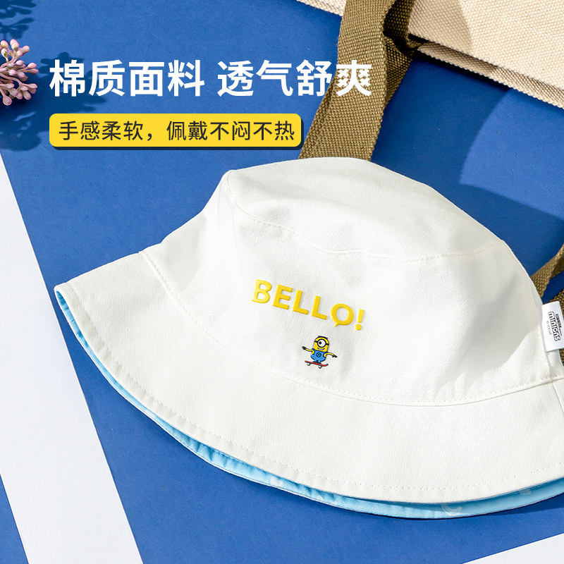 miniso名创优品小黄人系列双面戴渔夫帽男女四季百搭帽
