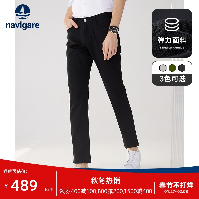Navigare意大利小帆船男士休闲长裤2022春夏新款商务黑色弹力裤子
