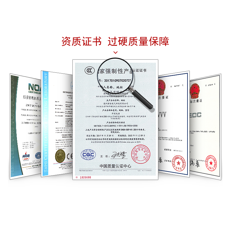 明伟220转24V开关电源DC12V监控S-350/250/200/150/400W变压器NES - 图1