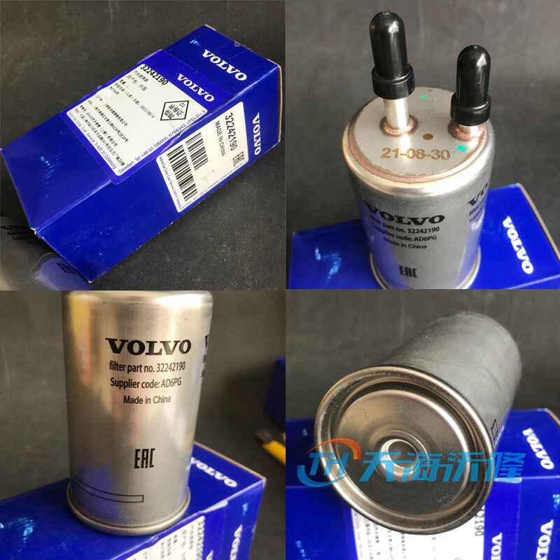 volvo沃尔沃xc60燃油滤清器s80l汽滤v40s6080v60原厂原装汽油滤芯
