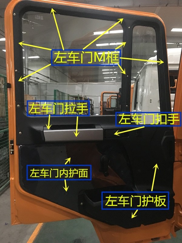 陕汽德龙f3000f2000原厂正品车门拉手扣手内护门板其他