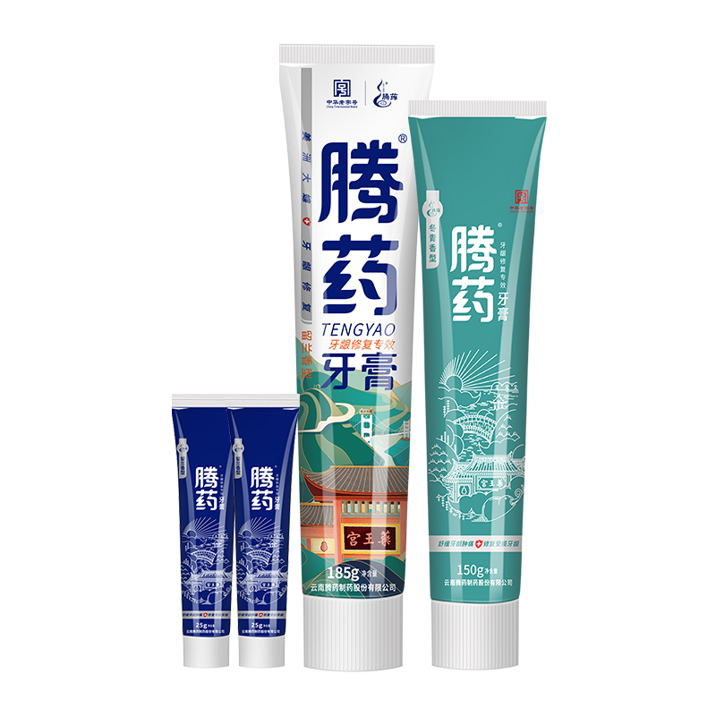 腾药牙膏成人无氟清新口气去黄去口臭活性肽修护牙龈缓解出血肿痛 - 图3