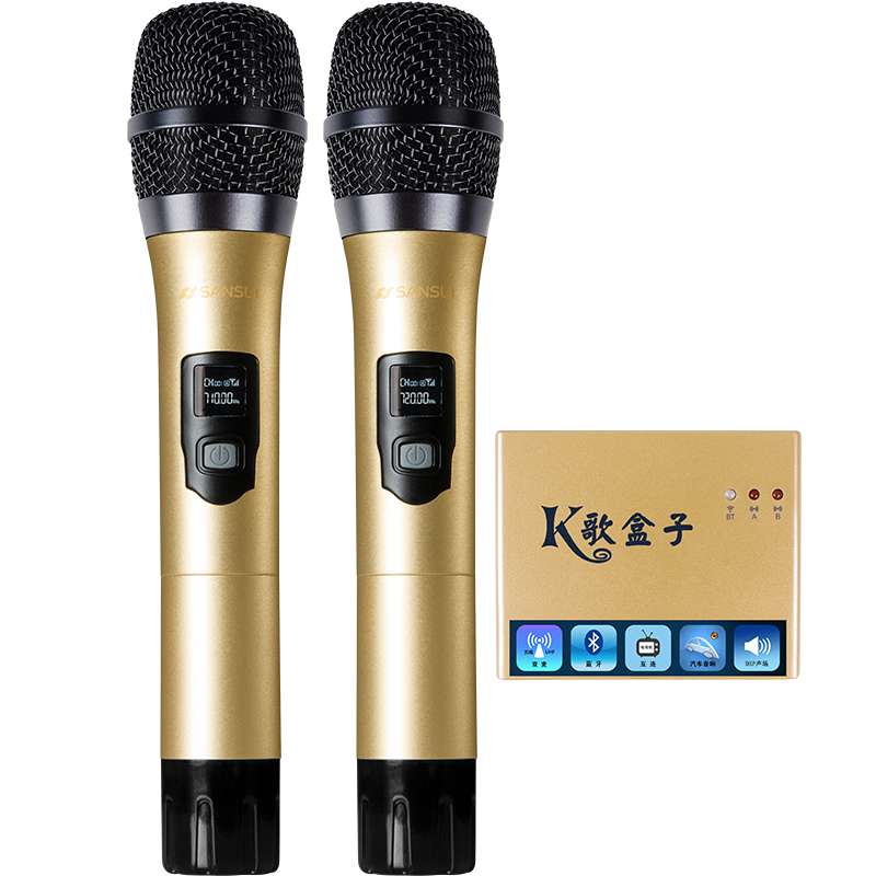 sansui山水m19家用歌蓝蓝牙无线话筒电视手机麦克风