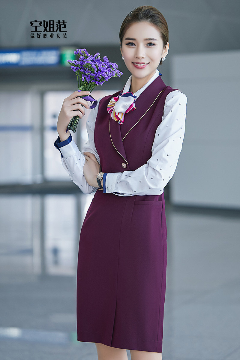 空姐范紫色职业马甲连衣裙套装春秋空乘面试制服职业女裙套装