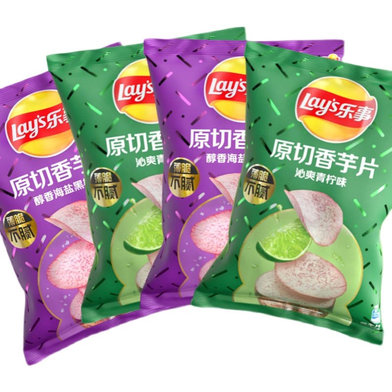 乐事薯片原切香芋海盐椒味青柠60g6袋零食膨化食品