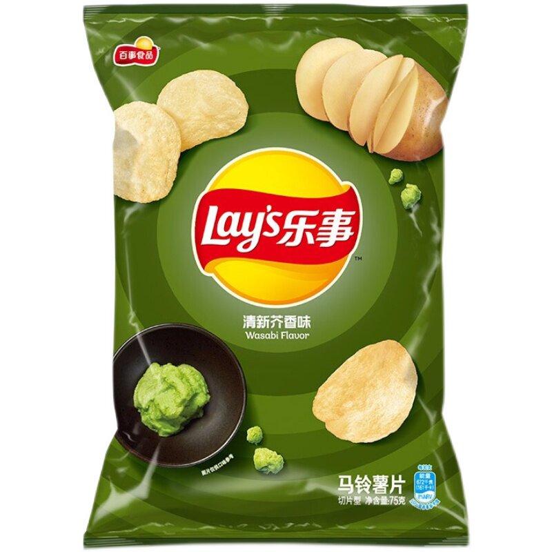 乐事薯片零食膨化土豆切片4袋70g新口味芥末膨化食品