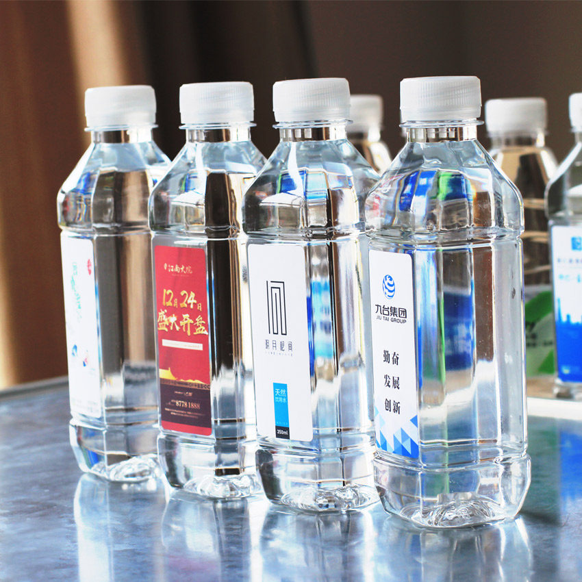 快活林品牌定制款非矿泉水定制logo小瓶装企业定制饮用水20箱起订
