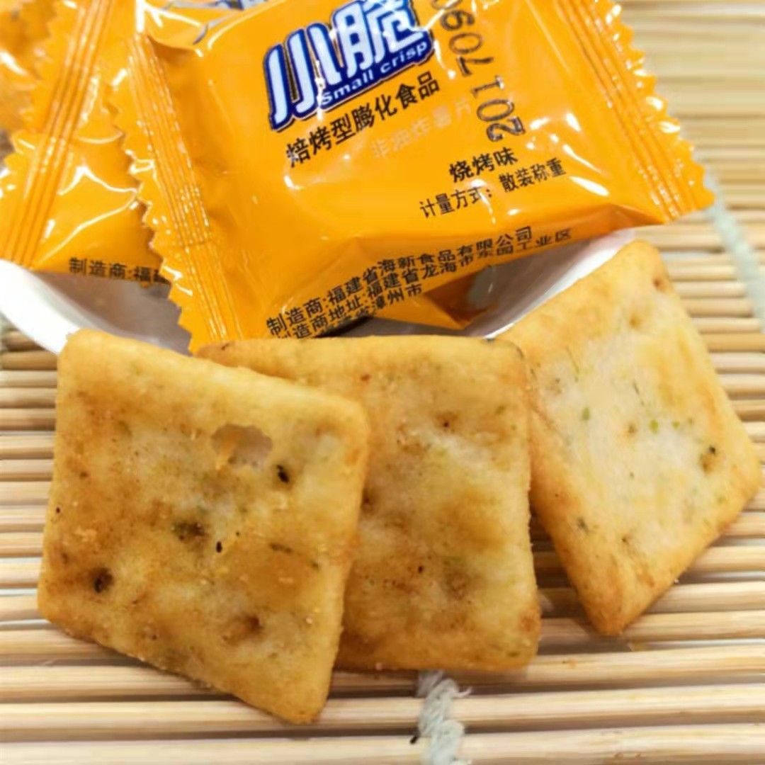 泡吧小脆饼干非油炸薯片鸡肉烧烤散装休闲办公膨化食品