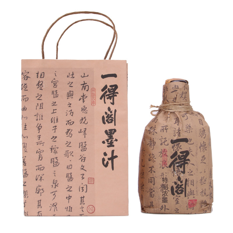 正品一得阁特制浓墨260g手工压制毛笔书法国画作品文房墨汁