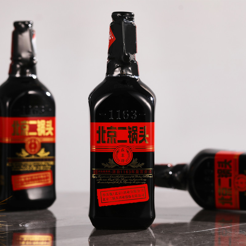 永丰北京锅头42度黑方500ml每瓶出口小方瓶纯白酒