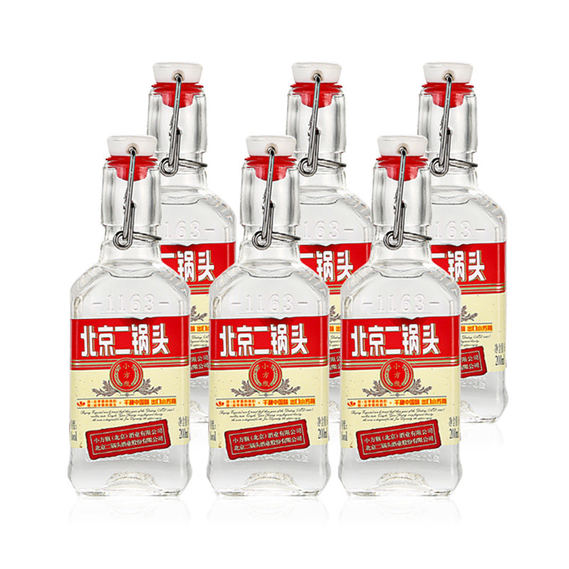 永丰牌北京二锅头出口小方瓶42度200ml6瓶混合装小瓶白酒整箱