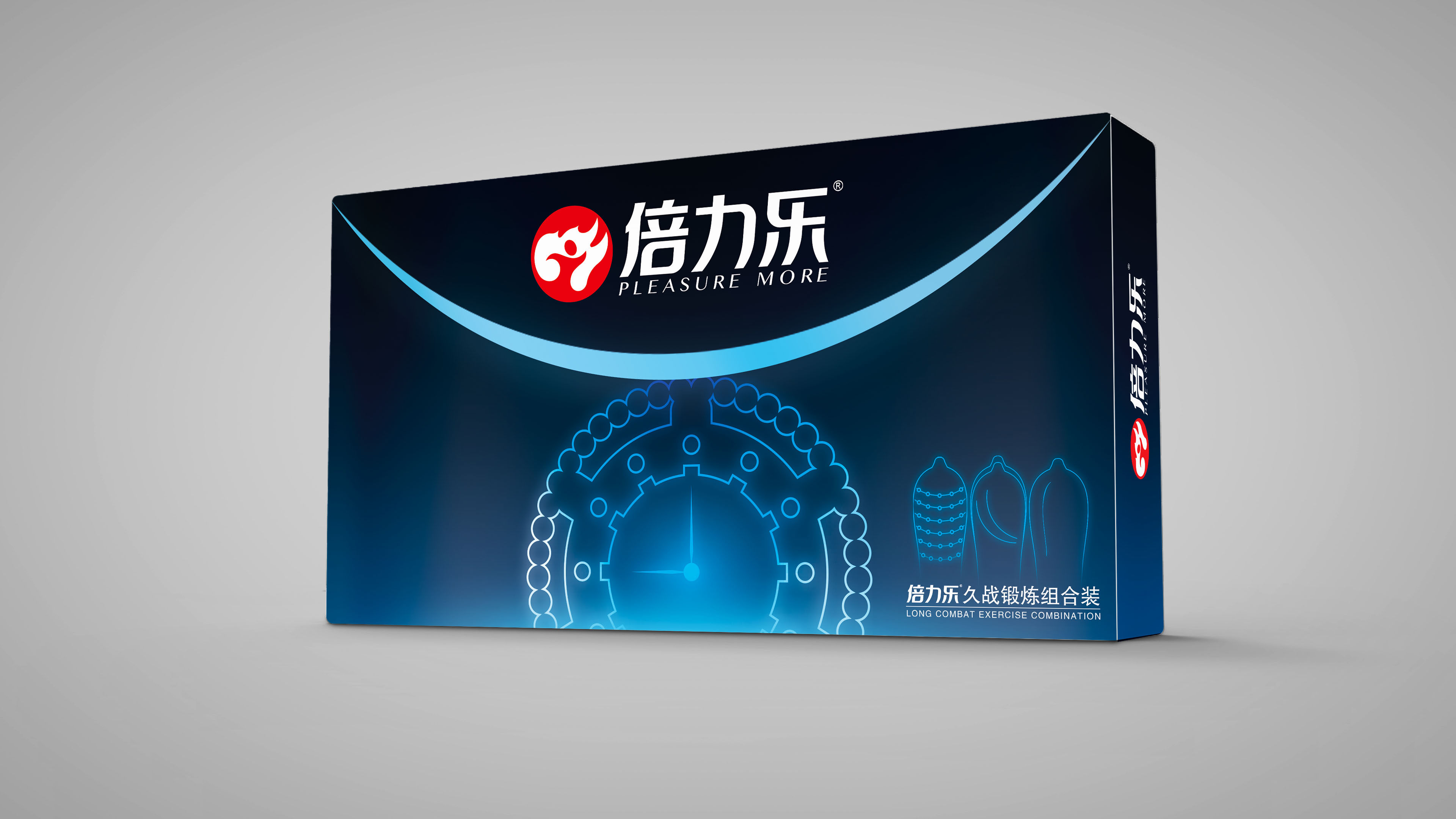 倍力乐避孕套持久装大颗粒加厚男用情趣玻尿酸安全套女高潮