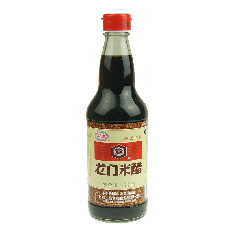 宽牌龙门米醋480ml3瓶家用老北京风味纯酿烹饪醋制品