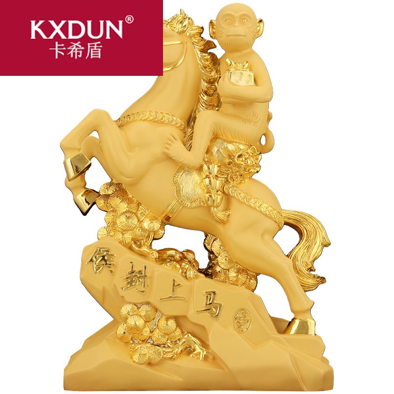 kxdun生肖猴子摆件马到成功招财金猴工艺品办公室桌面摆件