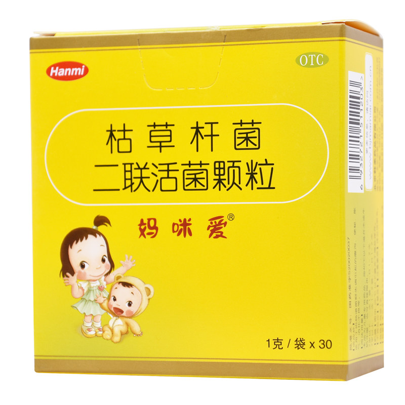 妈咪妈咪爱爱益生菌枯草杆菌二联活菌颗粒30袋调理小儿肠胃