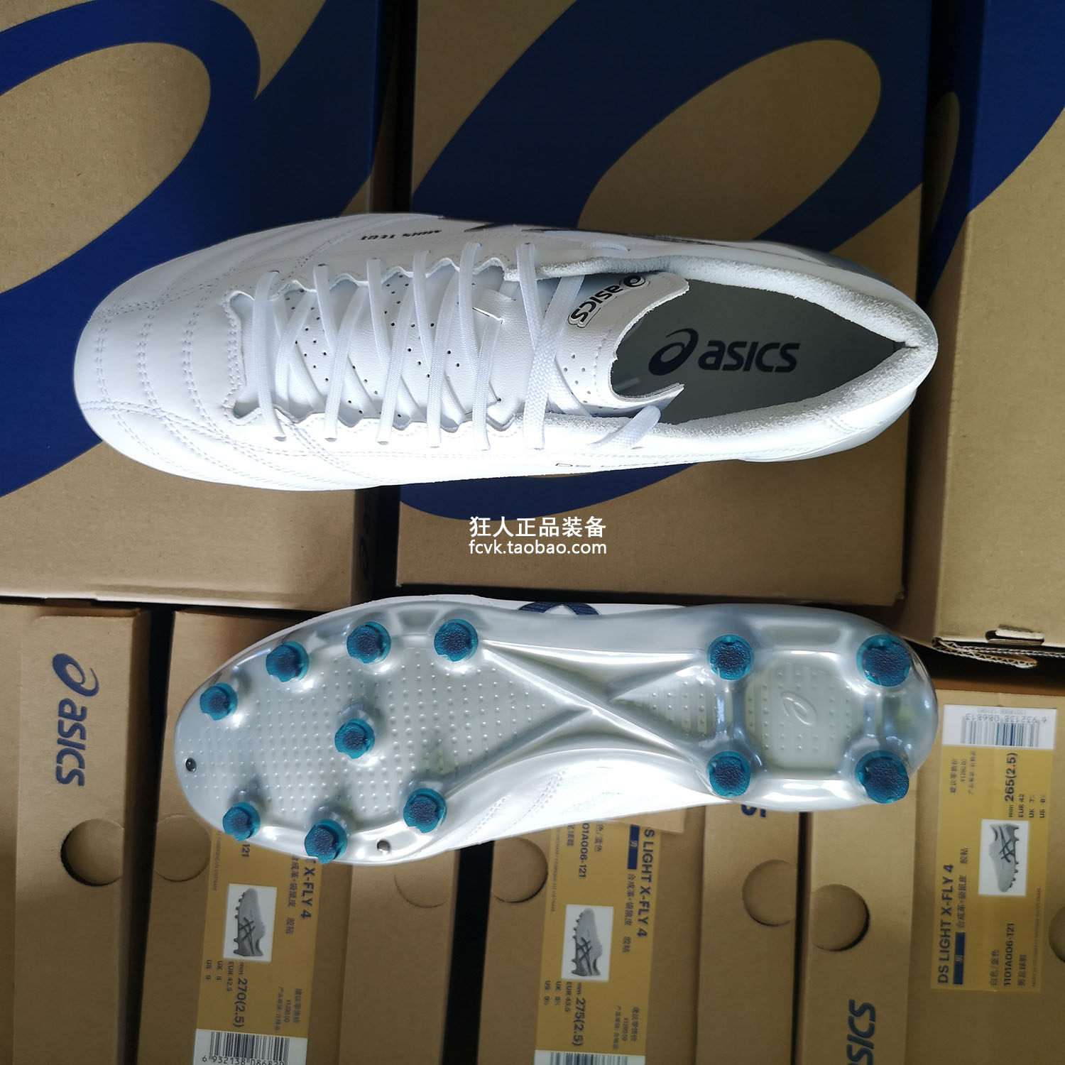 狂人正品asics亚瑟士dslightxflyhg袋鼠足球鞋足球鞋