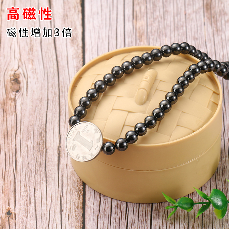 强磁性项链磁疗保健磁铁磁石手链缓解颈椎疲劳手链