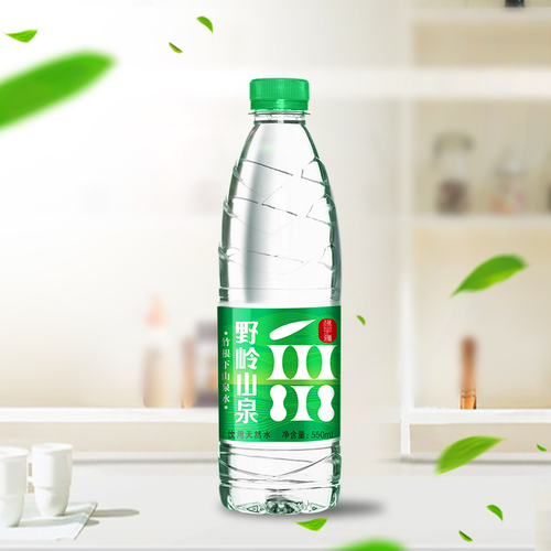 野岭剐水山泉水550ml9瓶天然弱碱性饮用水矿泉水质矿物质水饮料